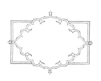 طرح اسلیمی - کادر